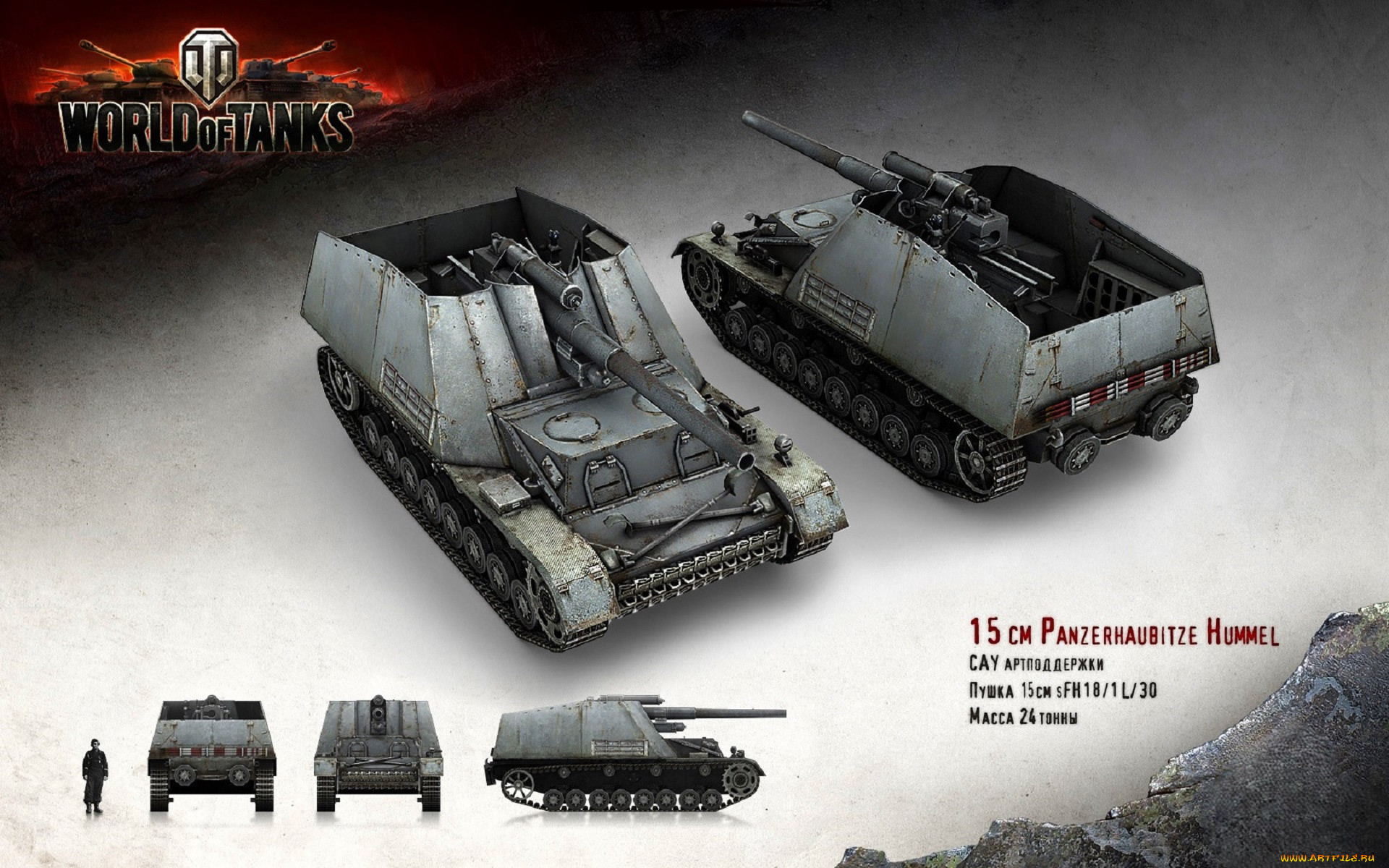  , world of tanks, , , , 